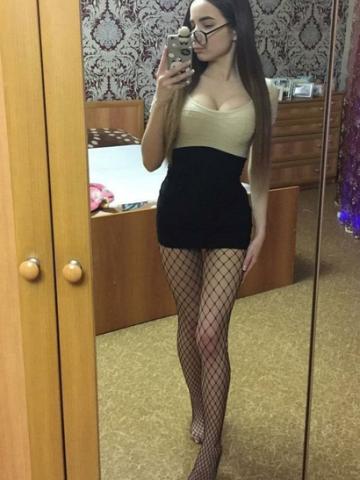 Аврора